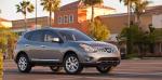 Nissan Rogue 2011 года (US)